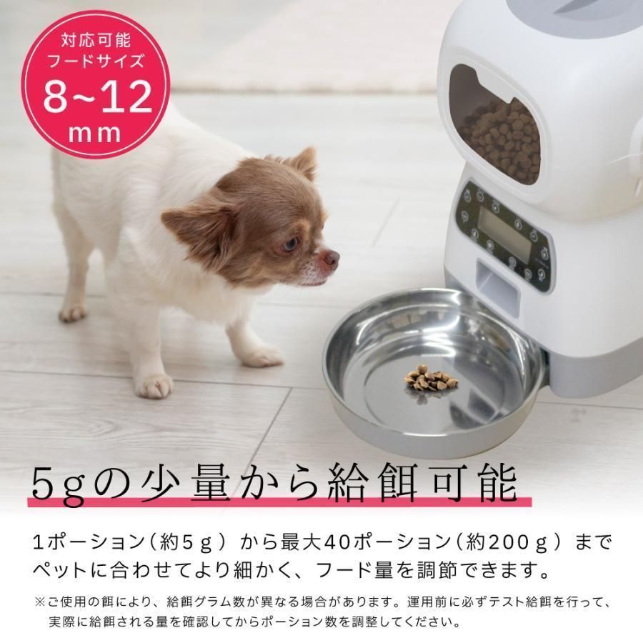 AC付き