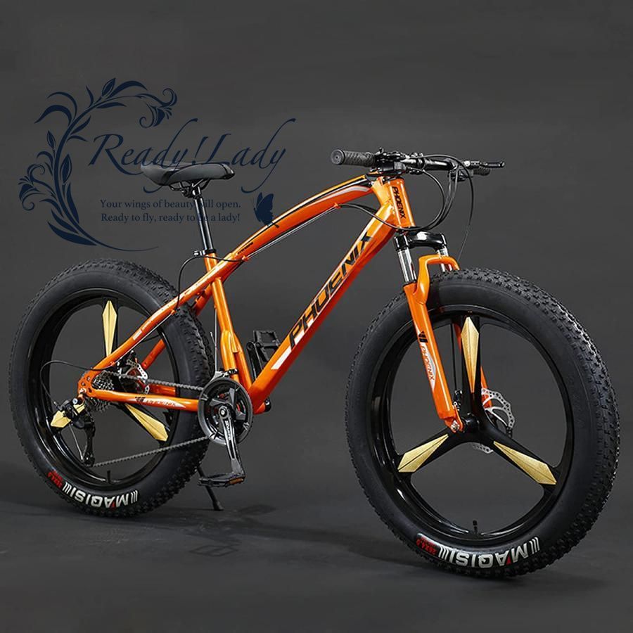 【即乘】送料無料PARKPRE マウンテンバイク RST21速 26インチMTB 即乘】送料無料PARKPRE マウンテンバイク RST21速 26インチMTB