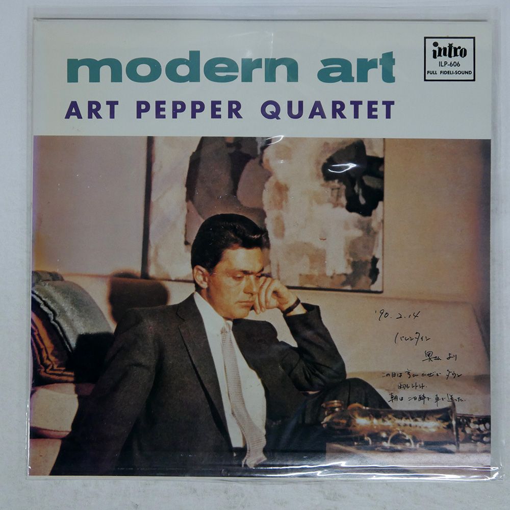 国内盤 ART PEPPER/MODERN ART/INTRO ILP606 LP - メルカリ