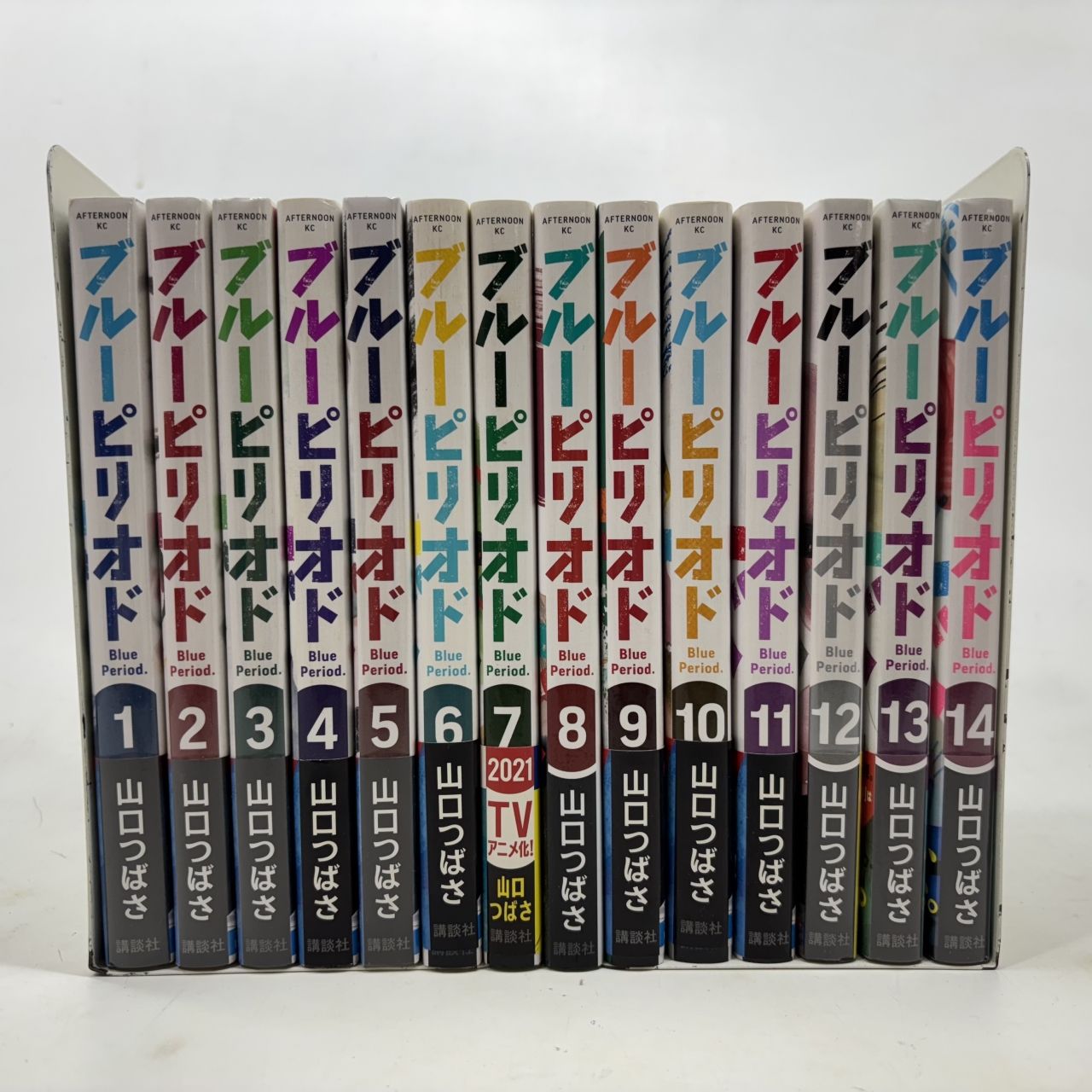 ブルーピリオド　１巻〜１４巻　山口つばさ ブルーピリオド（1）』（山口 つばさ）｜講談社