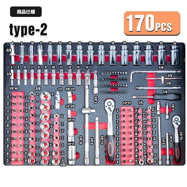 フルセット工具セットの販売 415pc 工具箱 キャビネットにジャスト 