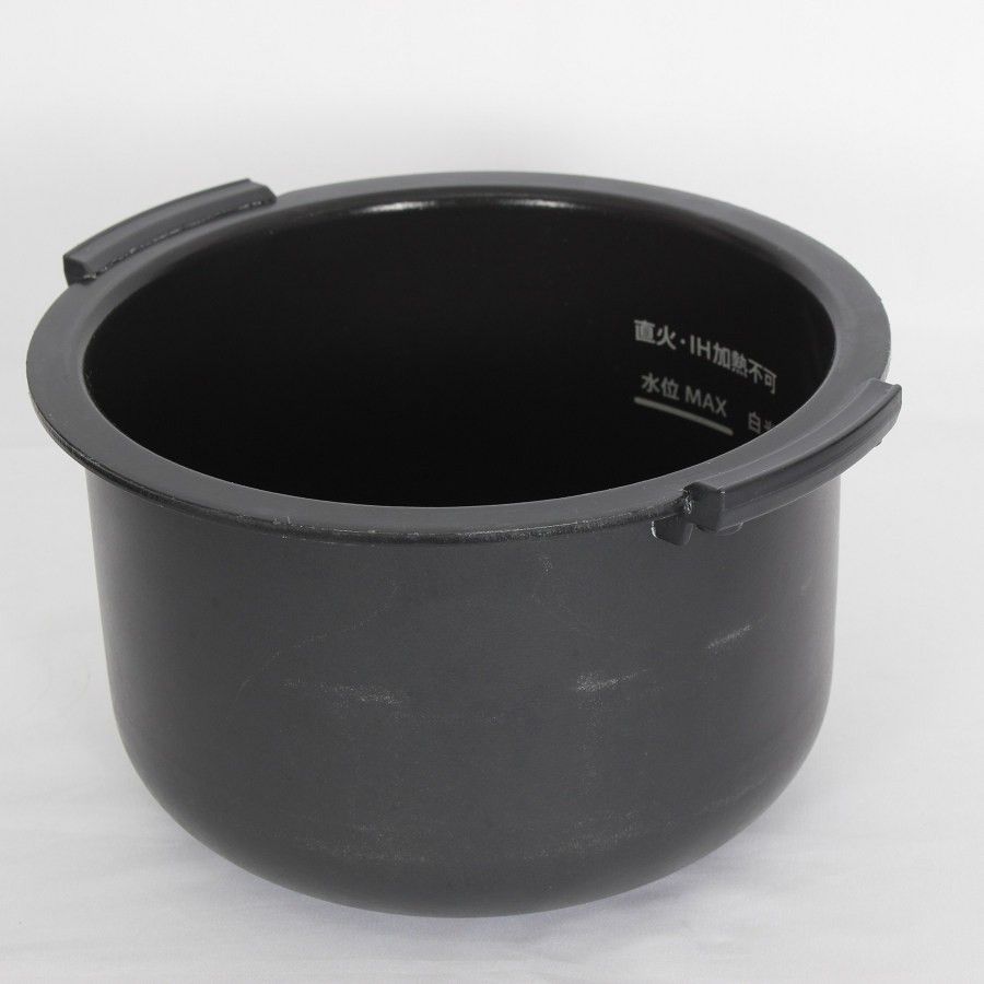 シャープ ヘルシオ ホットクック KN-HW10G-B 水なし自動調理鍋 圧力鍋 