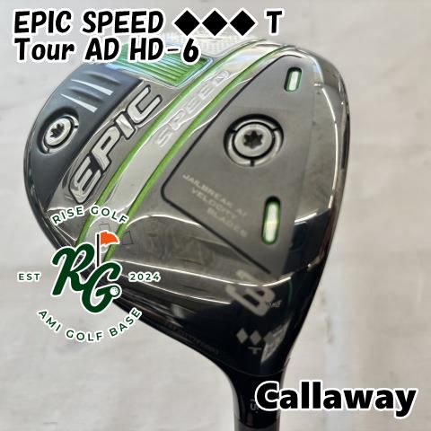【中古】フェアウェイウッド キャロウェイ EPIC SPEED  TTour AD HD-6S15[3634]