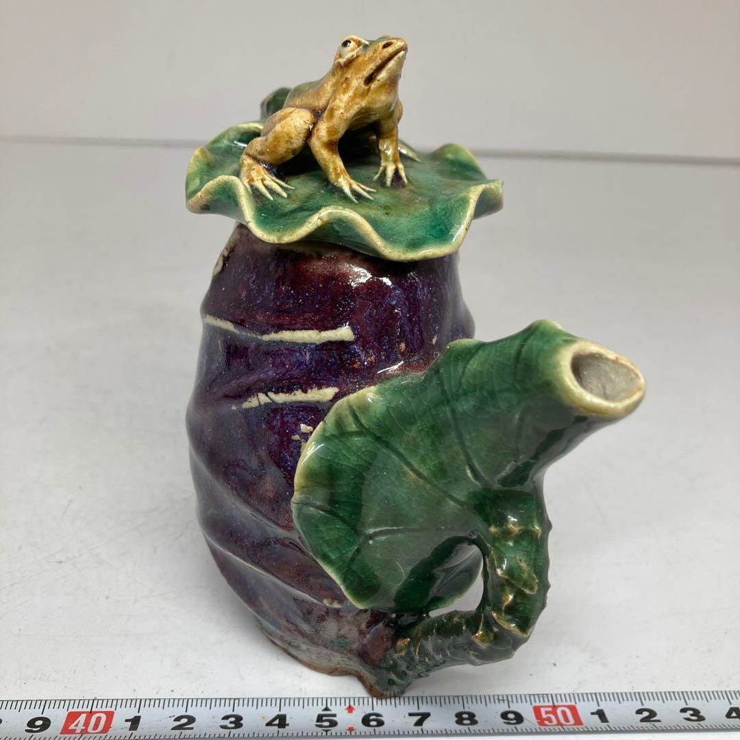中国美術　繊細彫　カエル取手　急須　高さ14.5cm 東H5-0703③ 中国美術 繊細彫 カエル取手 急須 高さ14.5cm 東H5-0703③