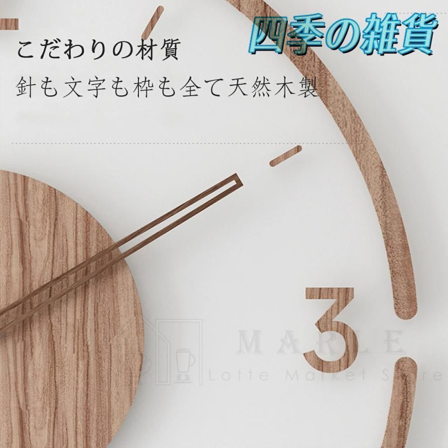 オフィス 静穏