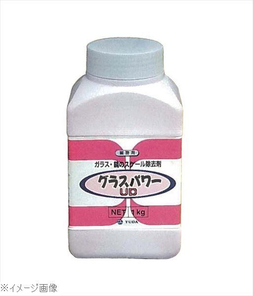 ガラス 鏡のスケール除去剤 グラスパワーＵＤ １ｋｇ