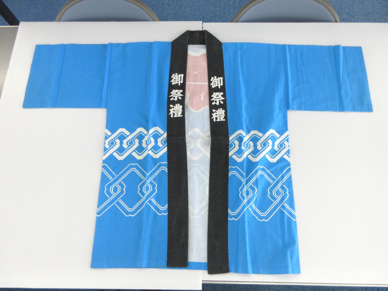 クリーニング済