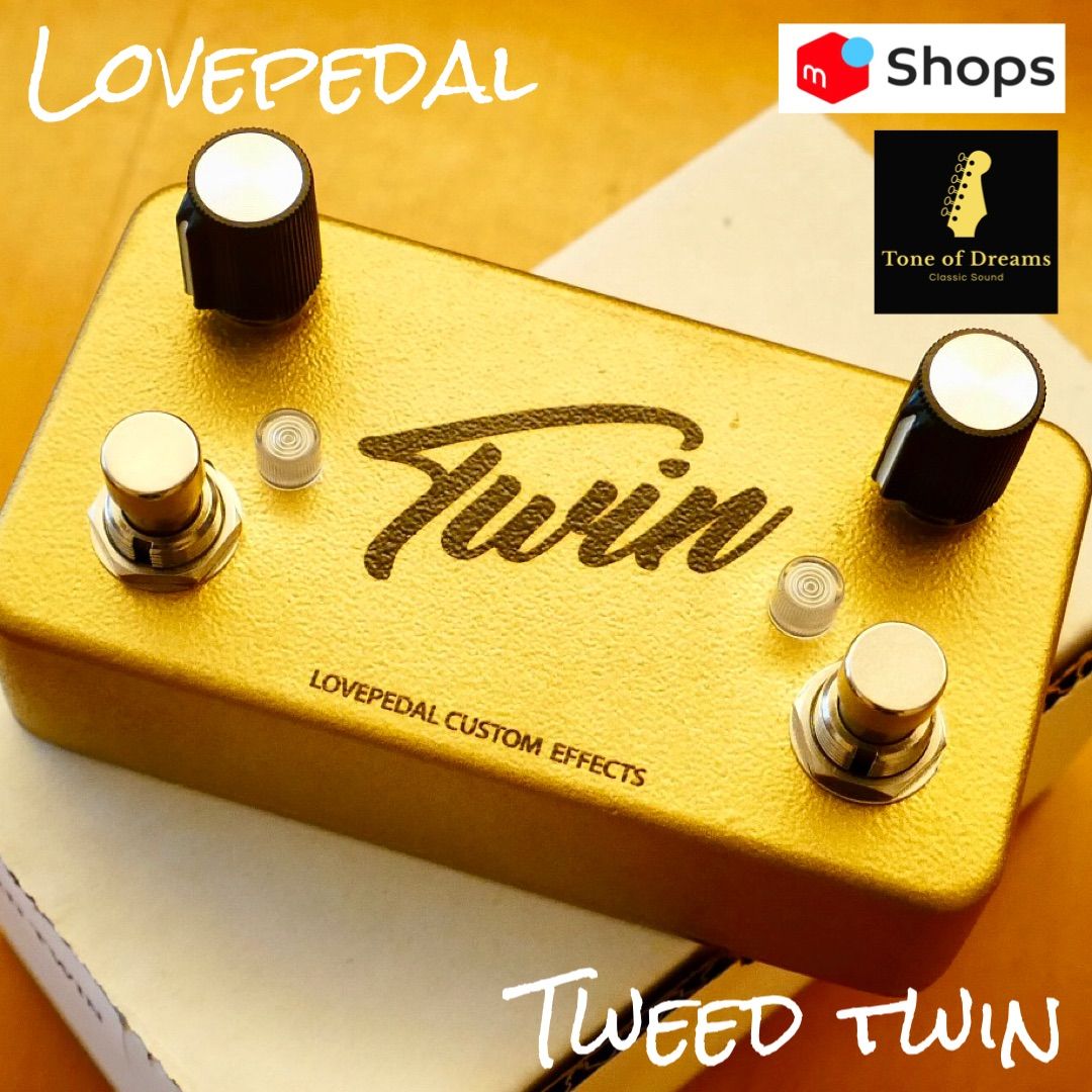 lovepedal tweed twin