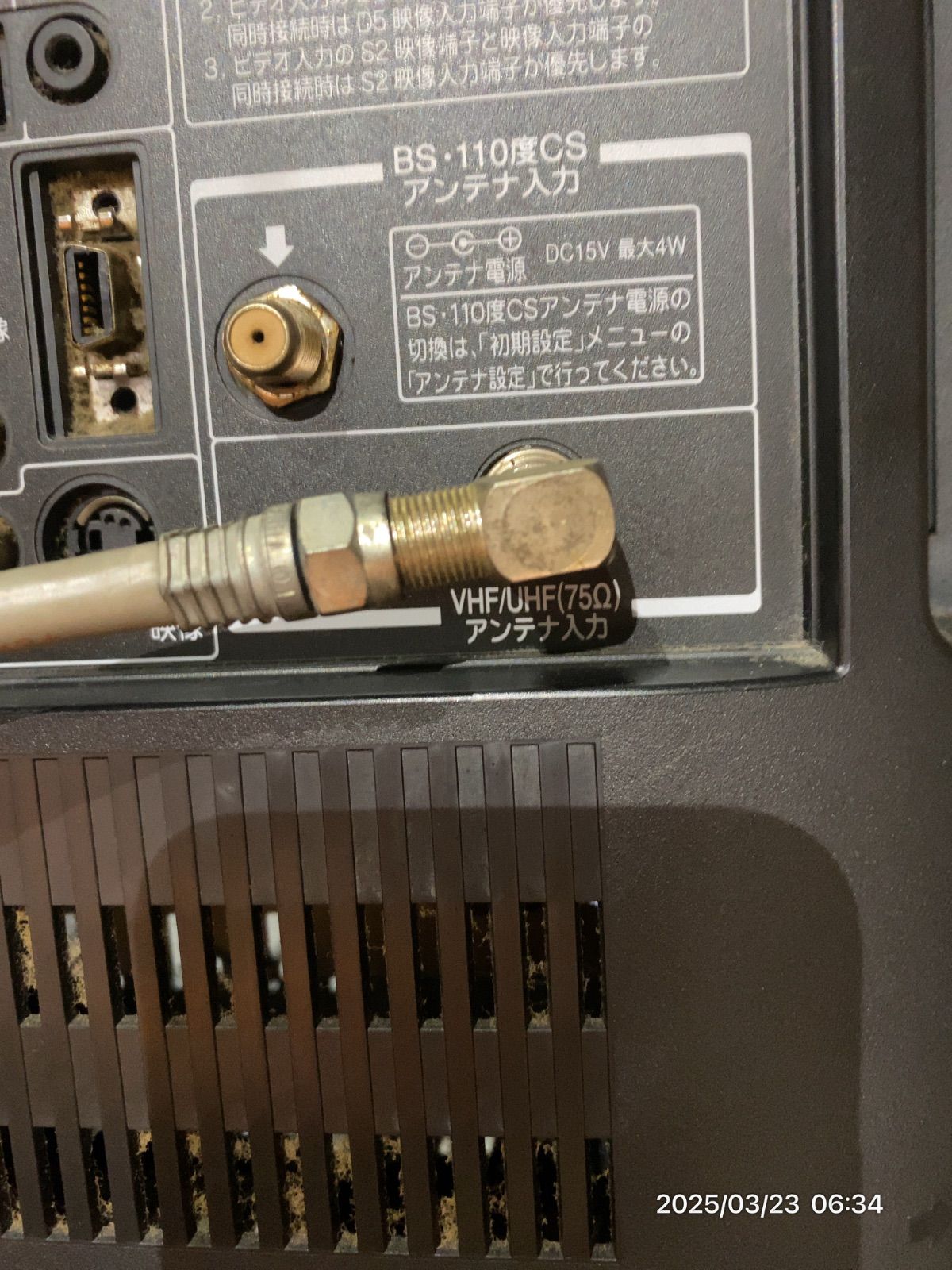 Pioneer】 パイオニア レーザーカラオケシステム LK-V32 昭和