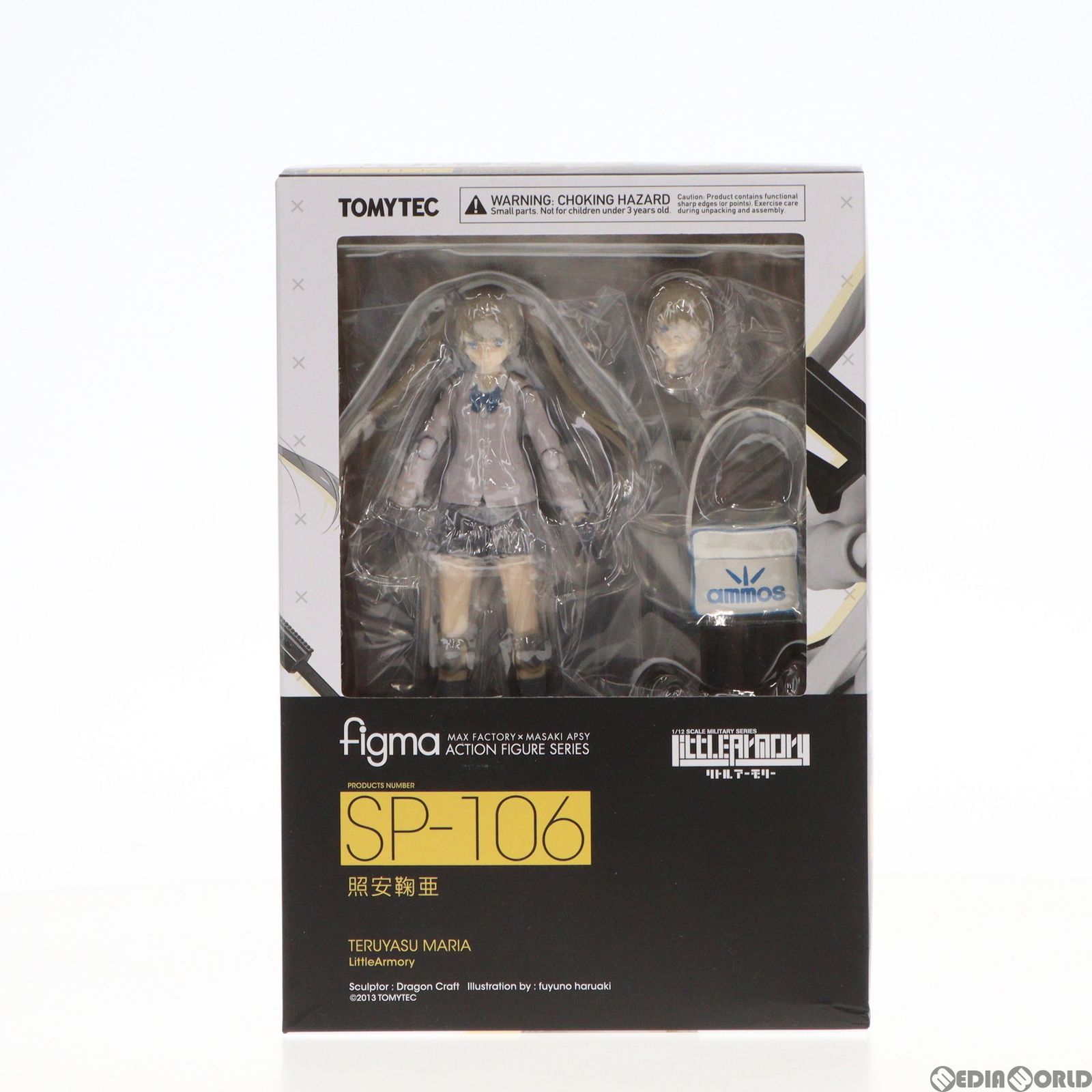 figma(フィグマ) SP-106 照安鞠亜(てるやすまりあ) LittleArmory(リトルアーモリー) 完成品 可動フィギュア  TOMYTEC(トミーテック) - メルカリ