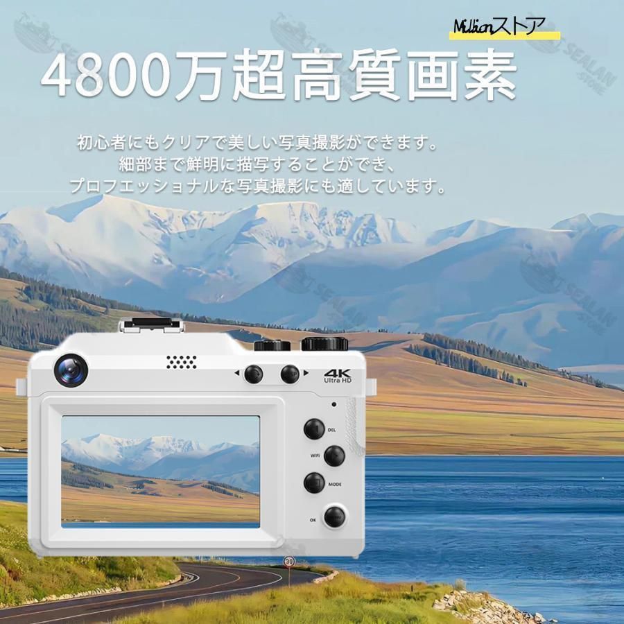 20倍ズーム