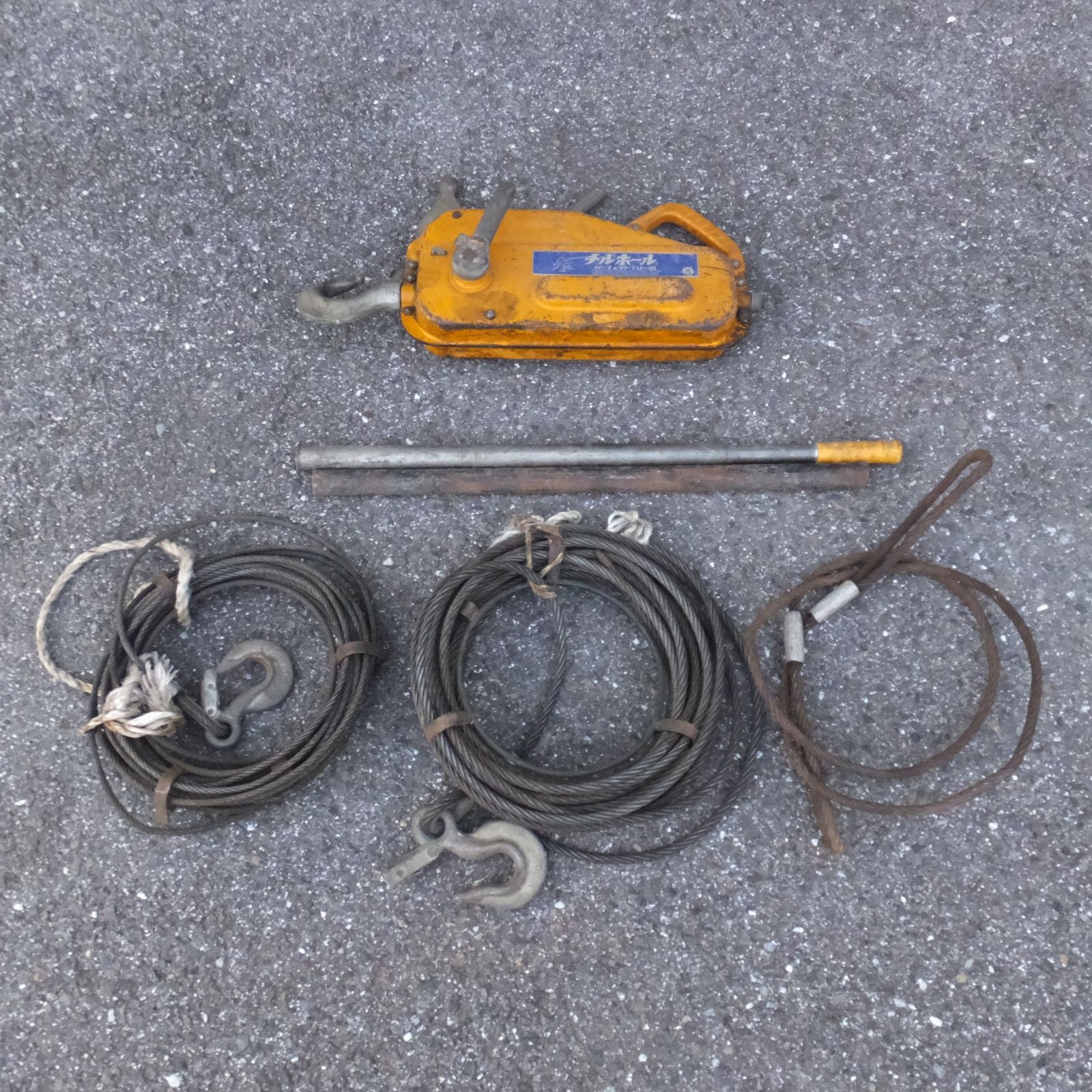 R1　レーシング　ハイボルテージ　3600　120C　2本セット