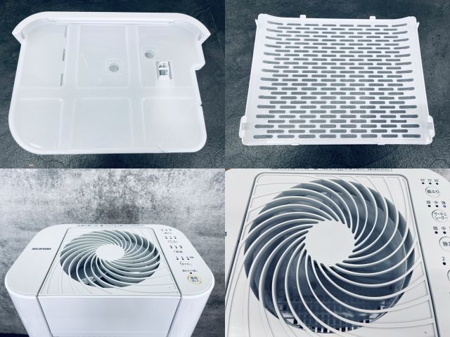アイリスオーヤマ サーキュレーター付 衣類乾燥除湿機 【】 IJD-I50-WH
