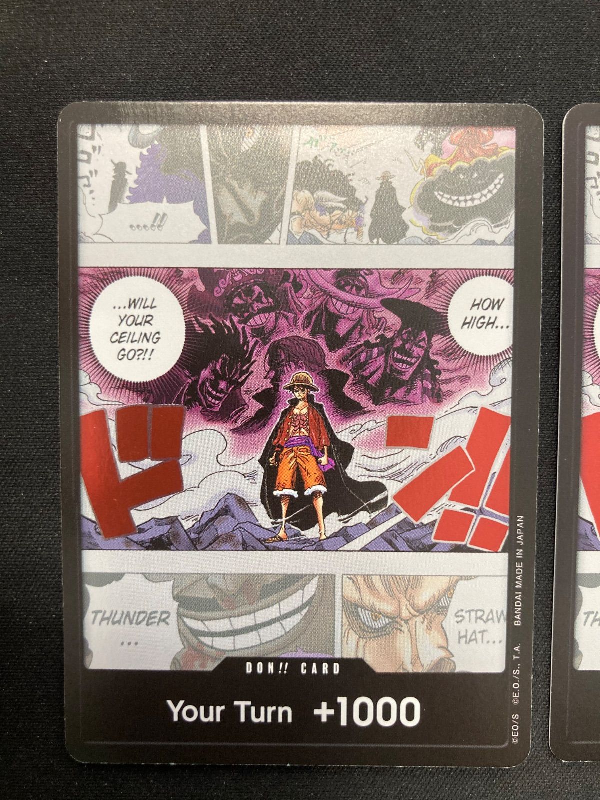 ワンピース ドンカード ルフィ&カイドウ 鬼ヶ島 英語 プロモ A001