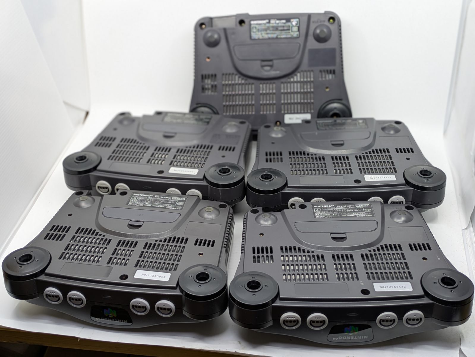 ニンテンドー64 N64