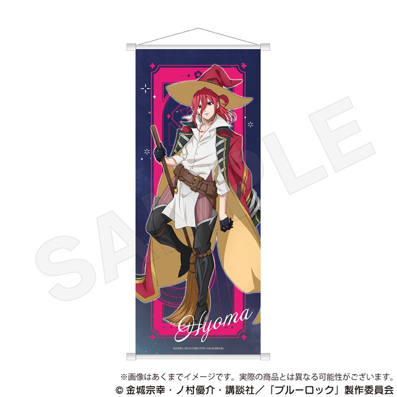 中古】キャンバスボード・キャンバスアート シンエイ・ノウゼン