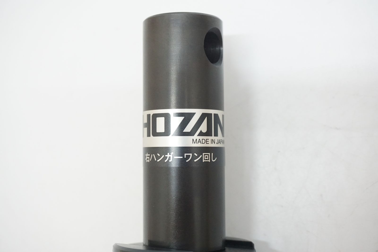 HOZAN 珍しい C-358 ホーザン 右ハンガーワン回し工具