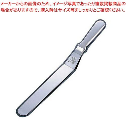 ペガサス プロ用スパチュラ クランク PPS30C 全長430mm