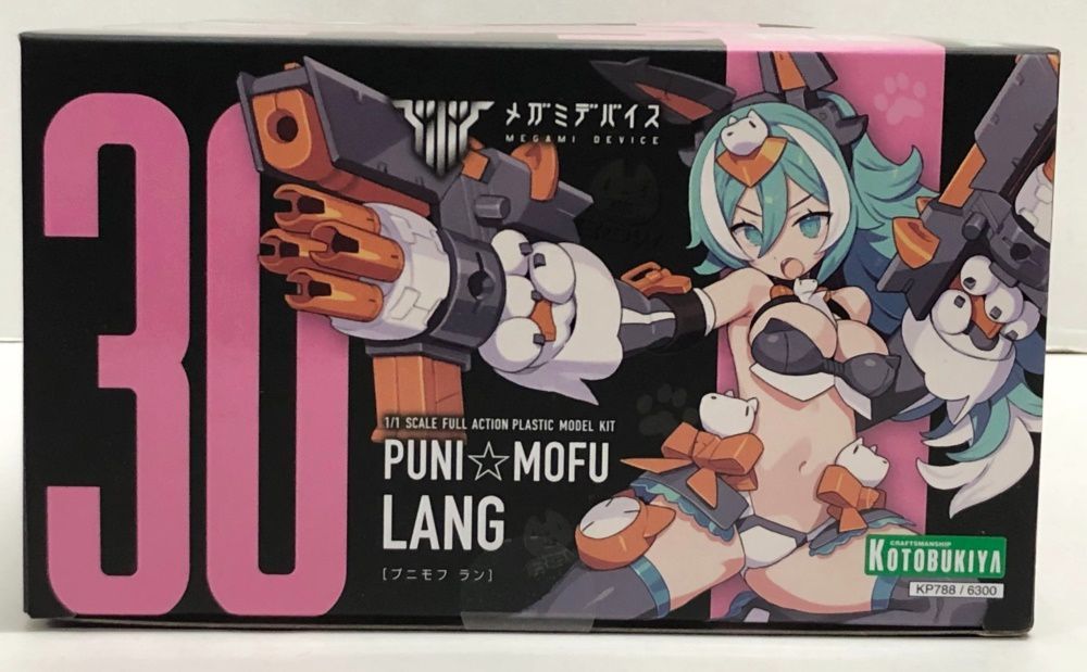34.【未開封】PUNI☆MOFU ラン 1/1 メガミデバイス KP788【併売