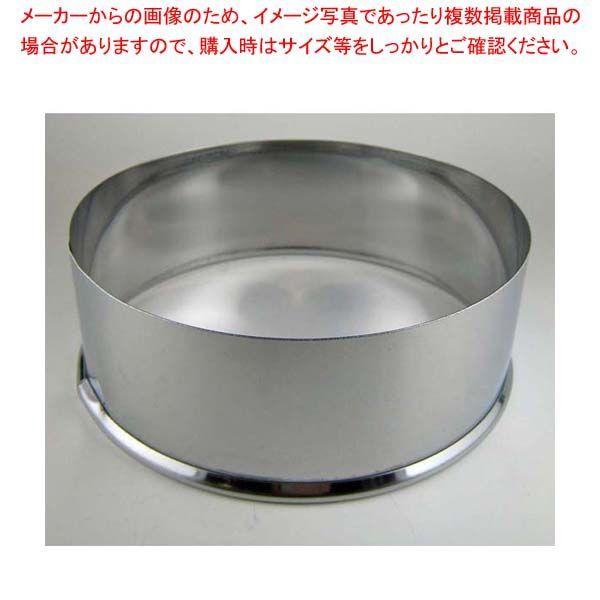 EBM 18 0ステンレス パテ抜 丸 16