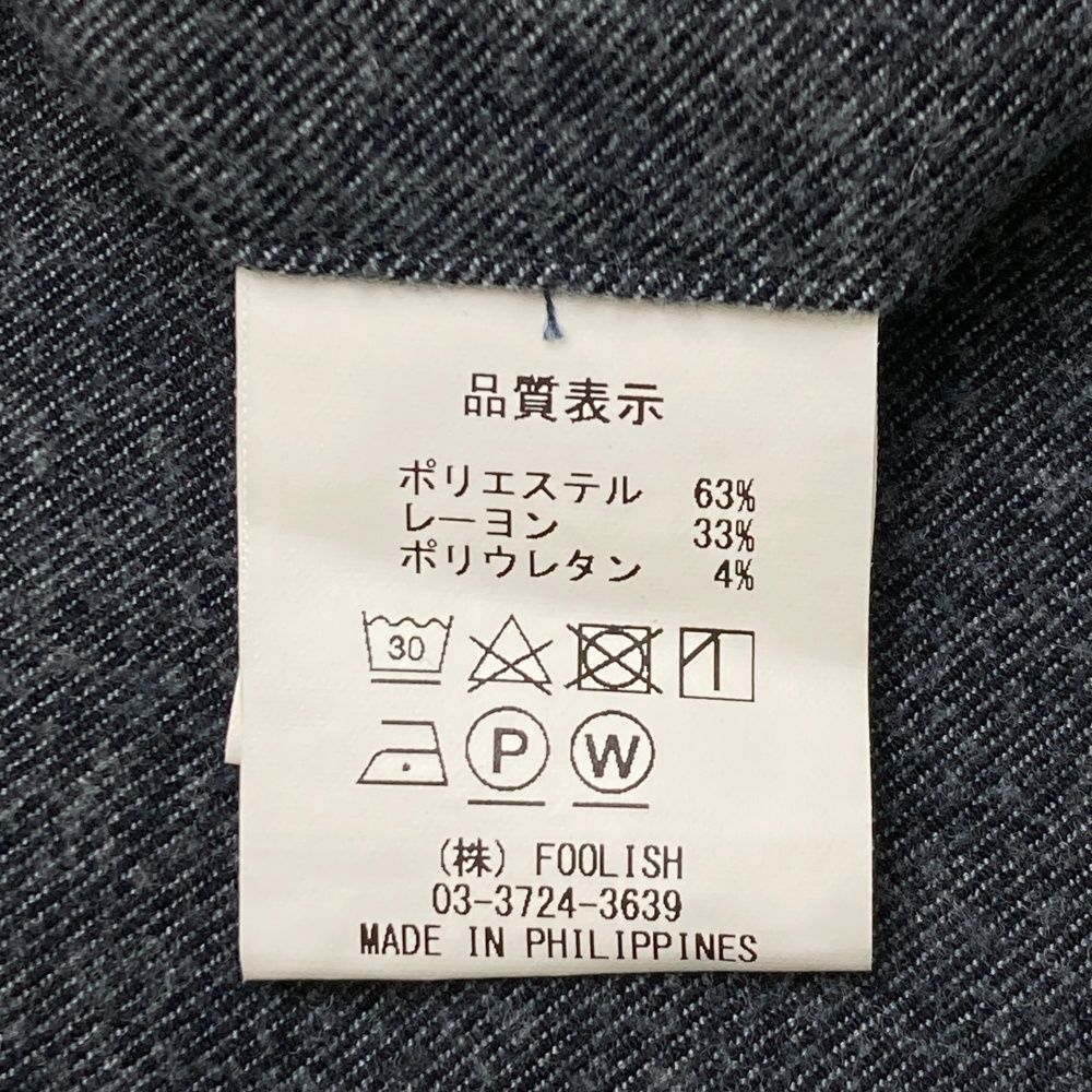 サイズ：XL ROUGH&amp;SWELL ラフアンドスウェル  ストレッチパンツ  ネイビー系 [240101501540] ゴルフウェア メンズ ストスト サイズ：XL ROUGH&SWELL ラフアンドスウェル ストレッチパンツ