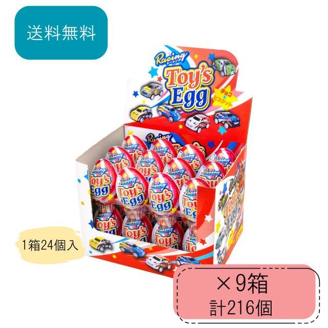 アニメK マイクロファイバータオル 宗像礼司 第1回 K検定 アニメK