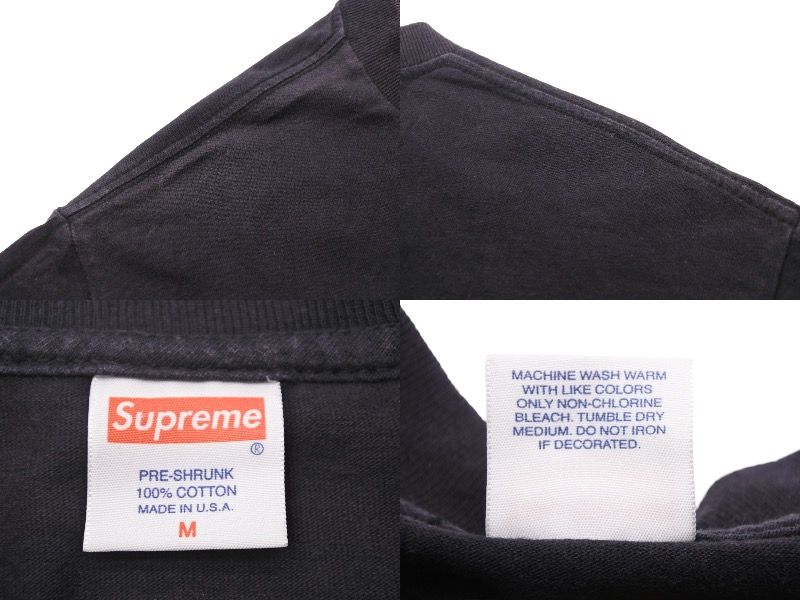 Supreme シュプリーム × Original Fake オリジナルフェイク 11ss KAWS カウズ ロゴ 半袖Tシャツ ブラック レッド  良品 中古 47662