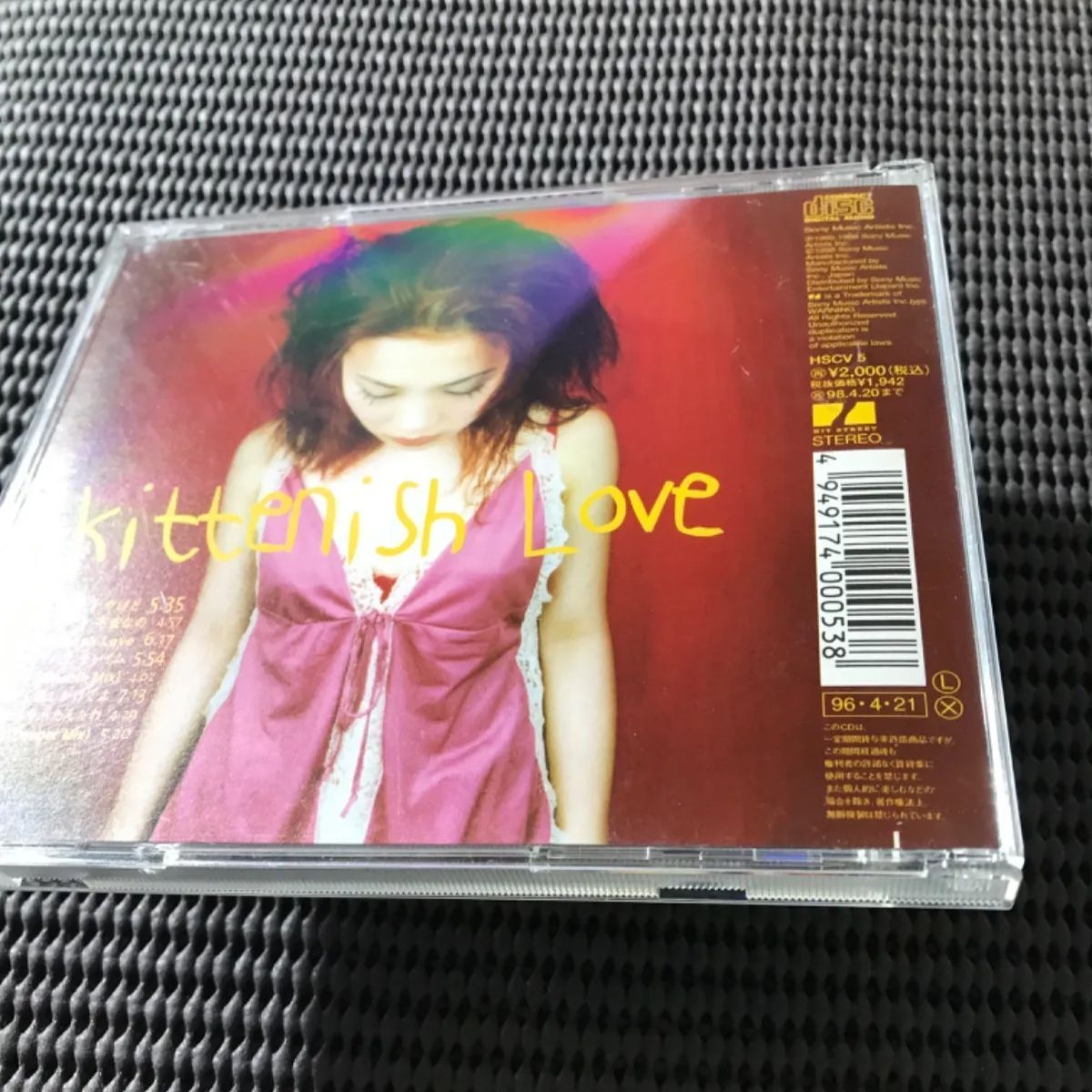 ACOファーストアルバム Kittenish Love - メルカリ