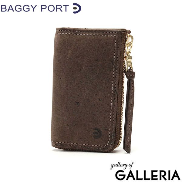 茶芯ヌメ革•手縫い】ミドルトラッカーウォレット（真鍮金具/バイカー