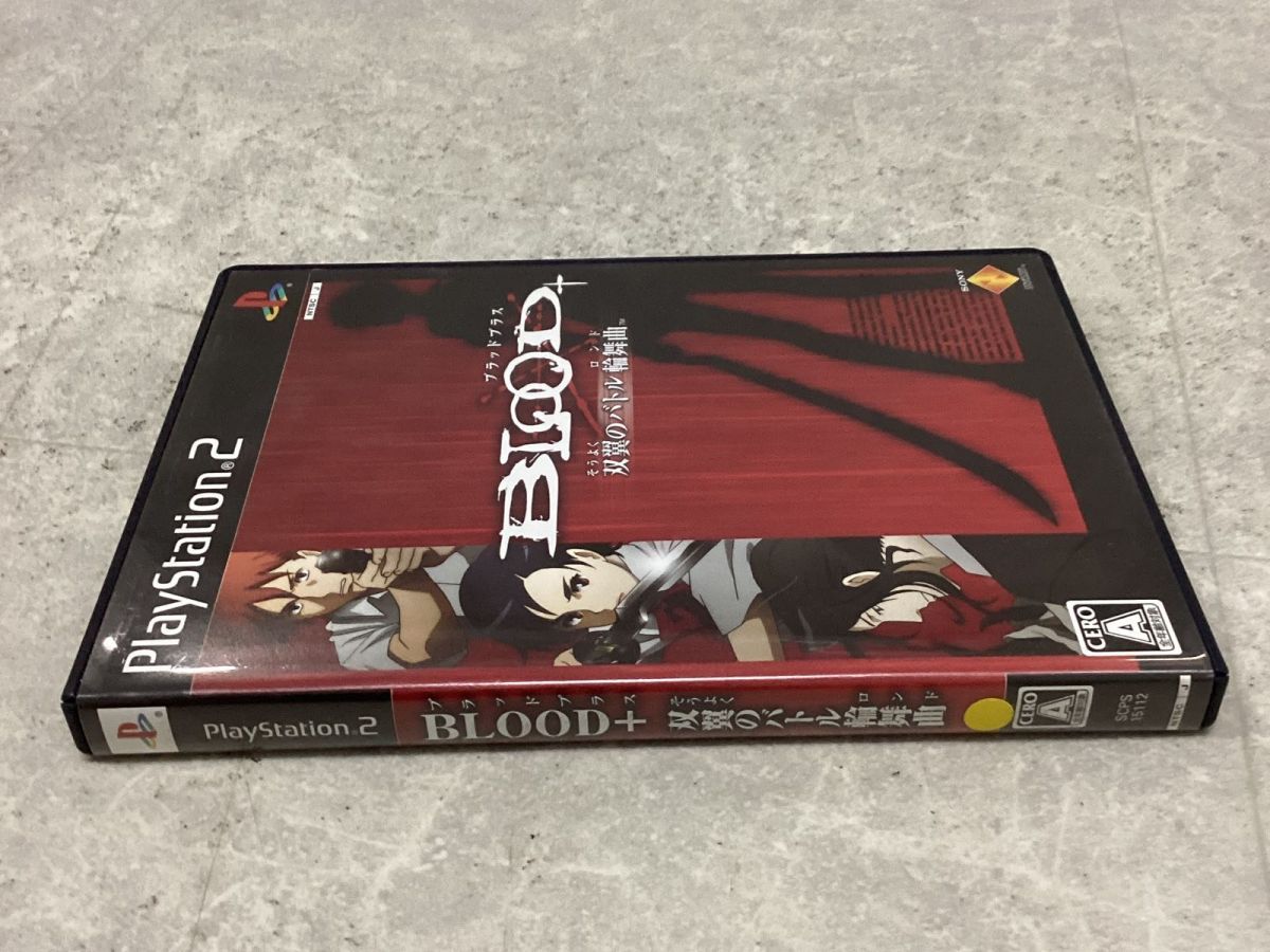 BLOOD+ たのし 双翼のバトル輪舞曲 中古PS2ソフト