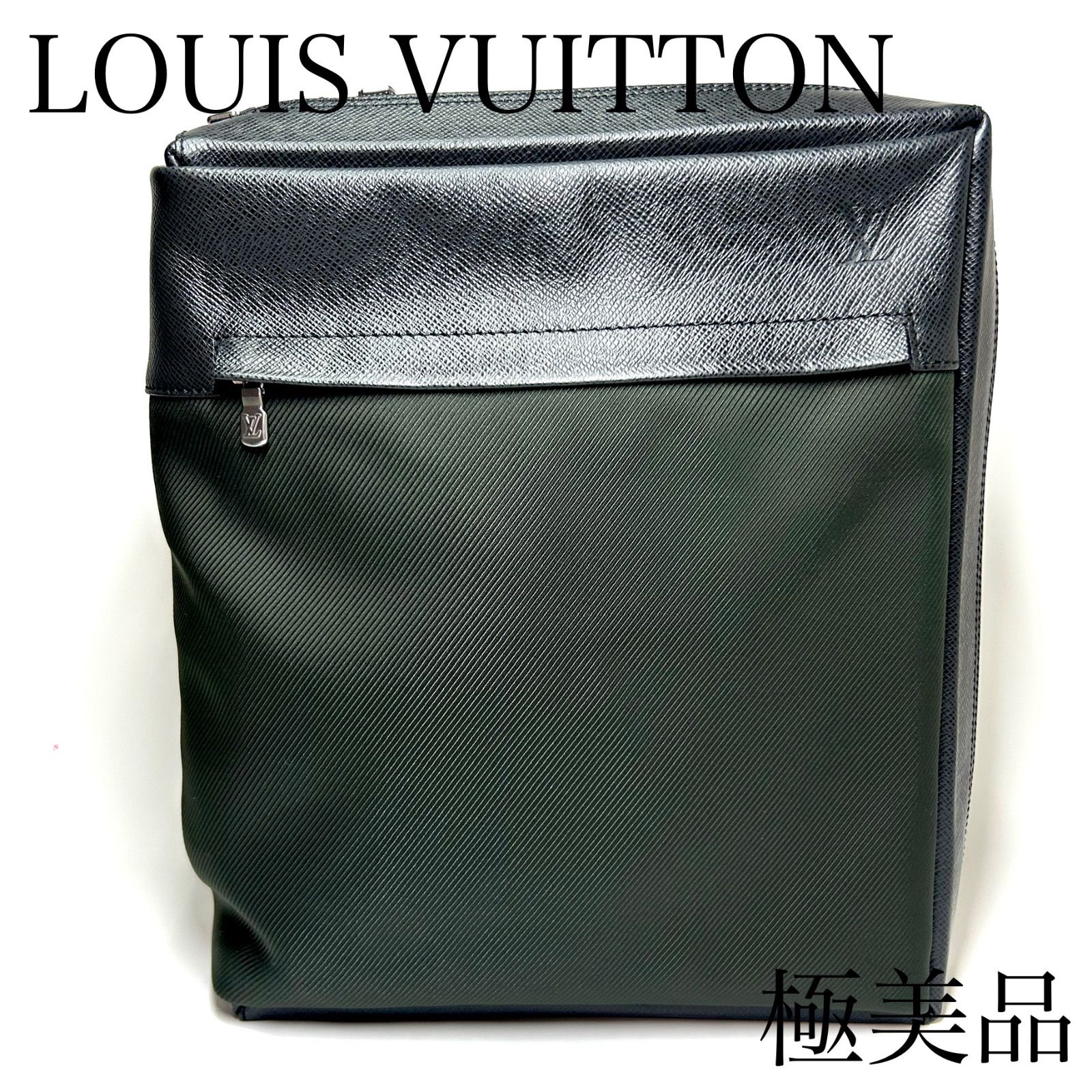LOUIS VUITTON ルイヴィトン タイガ ベルーガ ショルダーバッグ グリーン ブラック メンズ レディース M30912