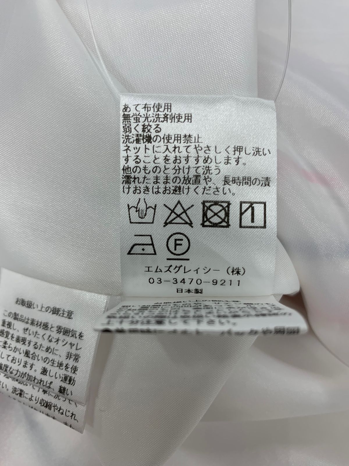 411337