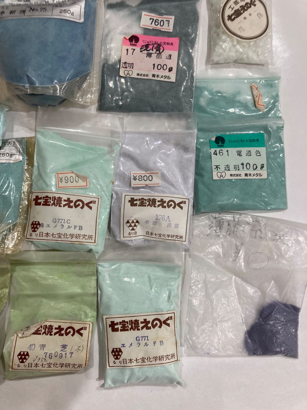 K152 七宝焼き 絵の具 まとめ売り 釉薬材料 - メルカリ