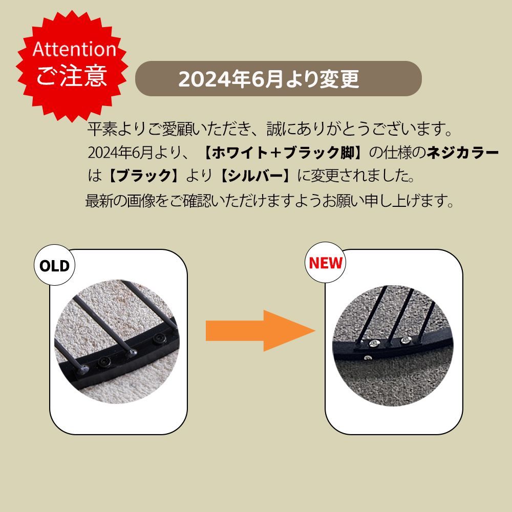 2 個セット入れ子式ネストテーブル｜大理石調天板｜丸型ローテーブル｜北欧風｜一人暮らし向け｜