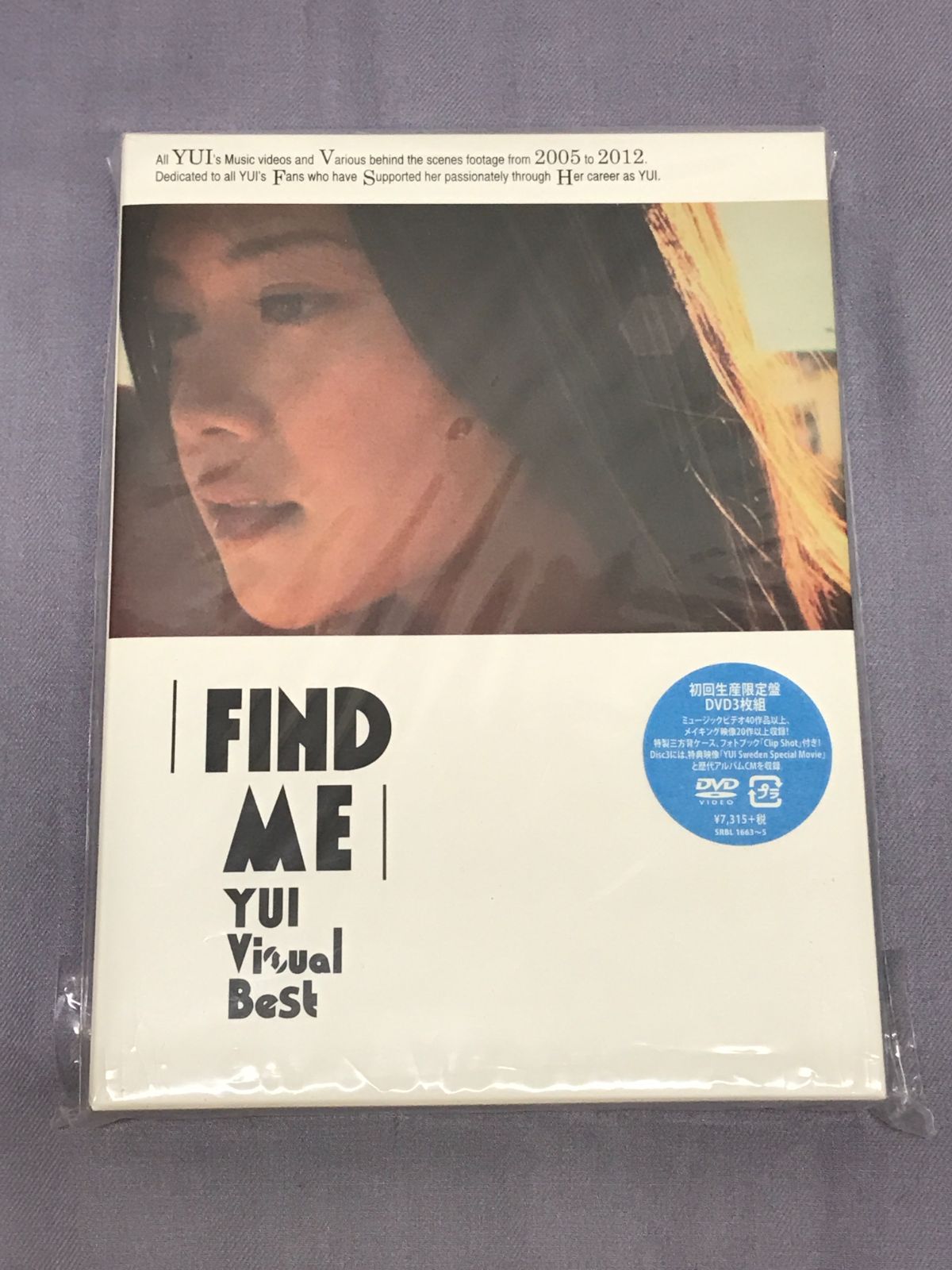 YUI/FIND ME YUI Visual Best〈初回生産限定盤・3枚組〉 YUI/FIND ME YUI Visual Best〈初回生産限定盤・3枚組〉 FIND ME YUI