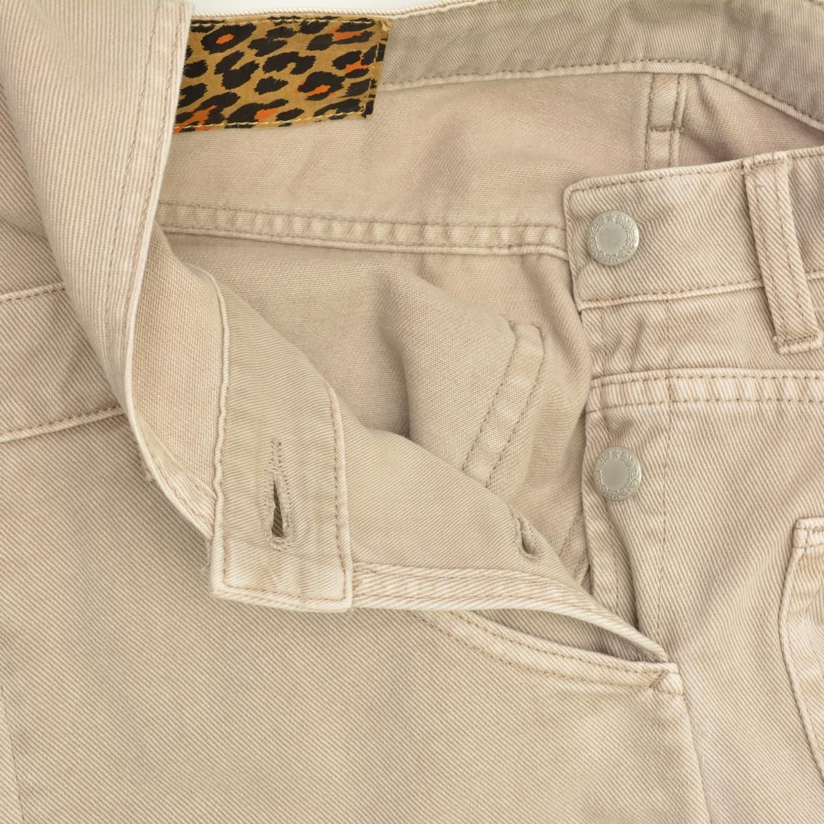 WhimGazette】24SS WGZ1041709A0001 ピグメントダイオールインワン  