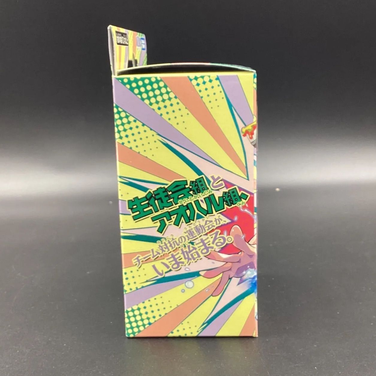 未開封】DM25-SP2 デュエル・マスターズTCG キャラプレミアム