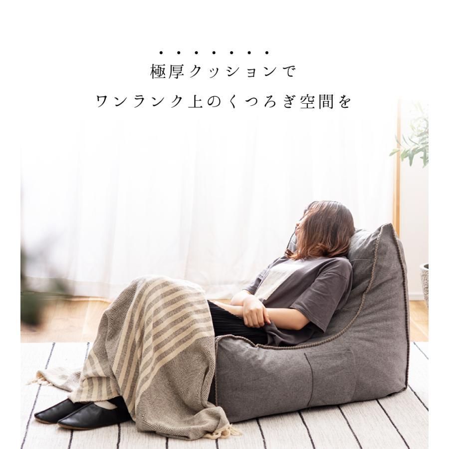 ソファ ソファー 一人掛け おしゃれ 安い 北欧 1人掛け クッション