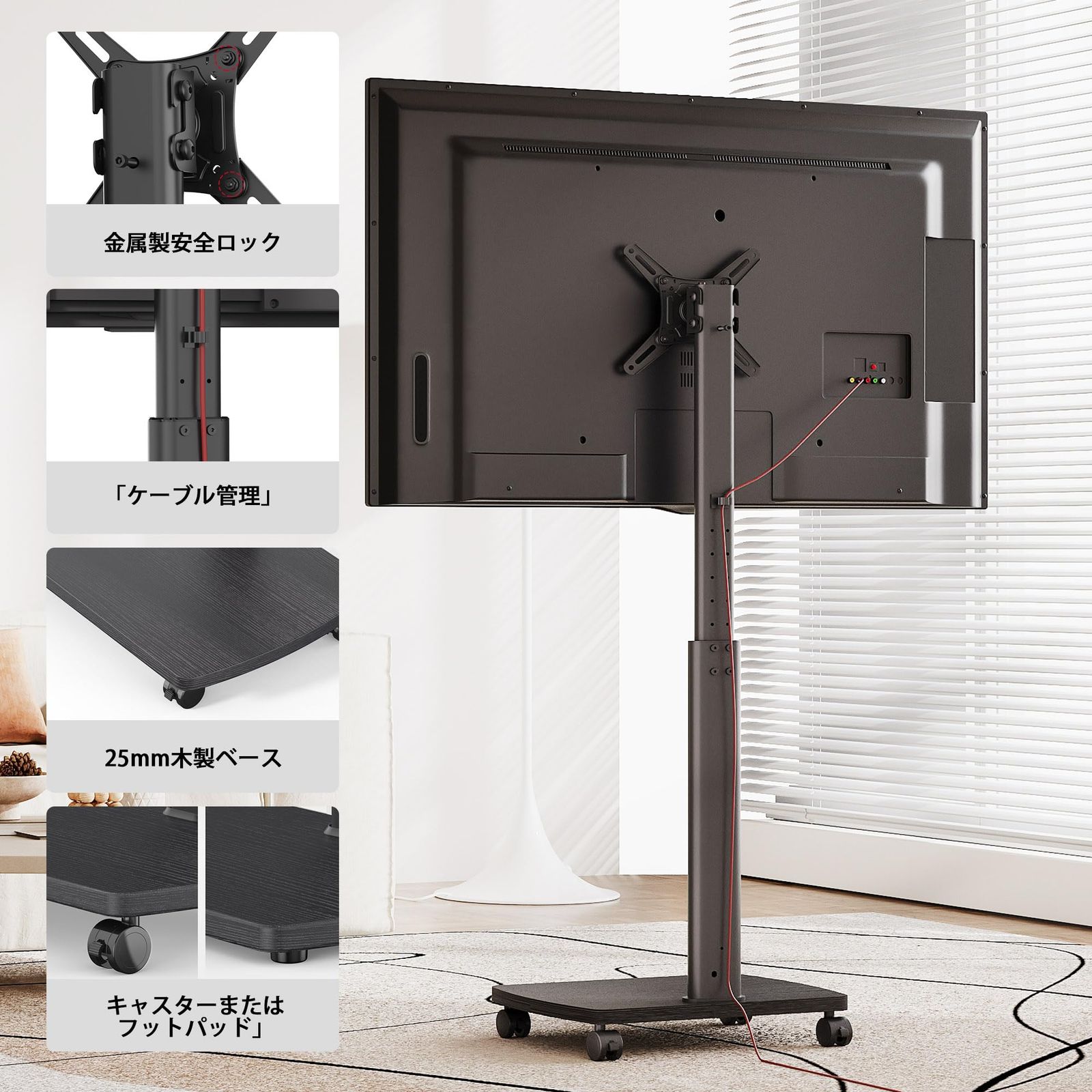 ブラック FTC1203AWB