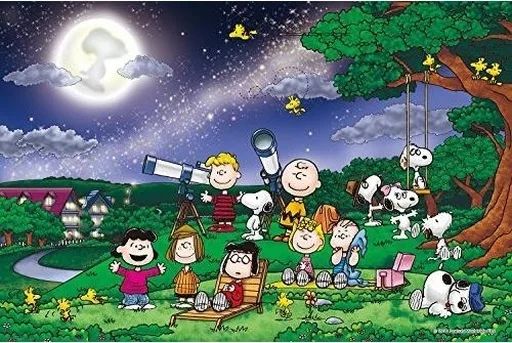 中古】パズル 満月の下で 「PEANUTS-ピーナッツ-」 光るジグソーパズル