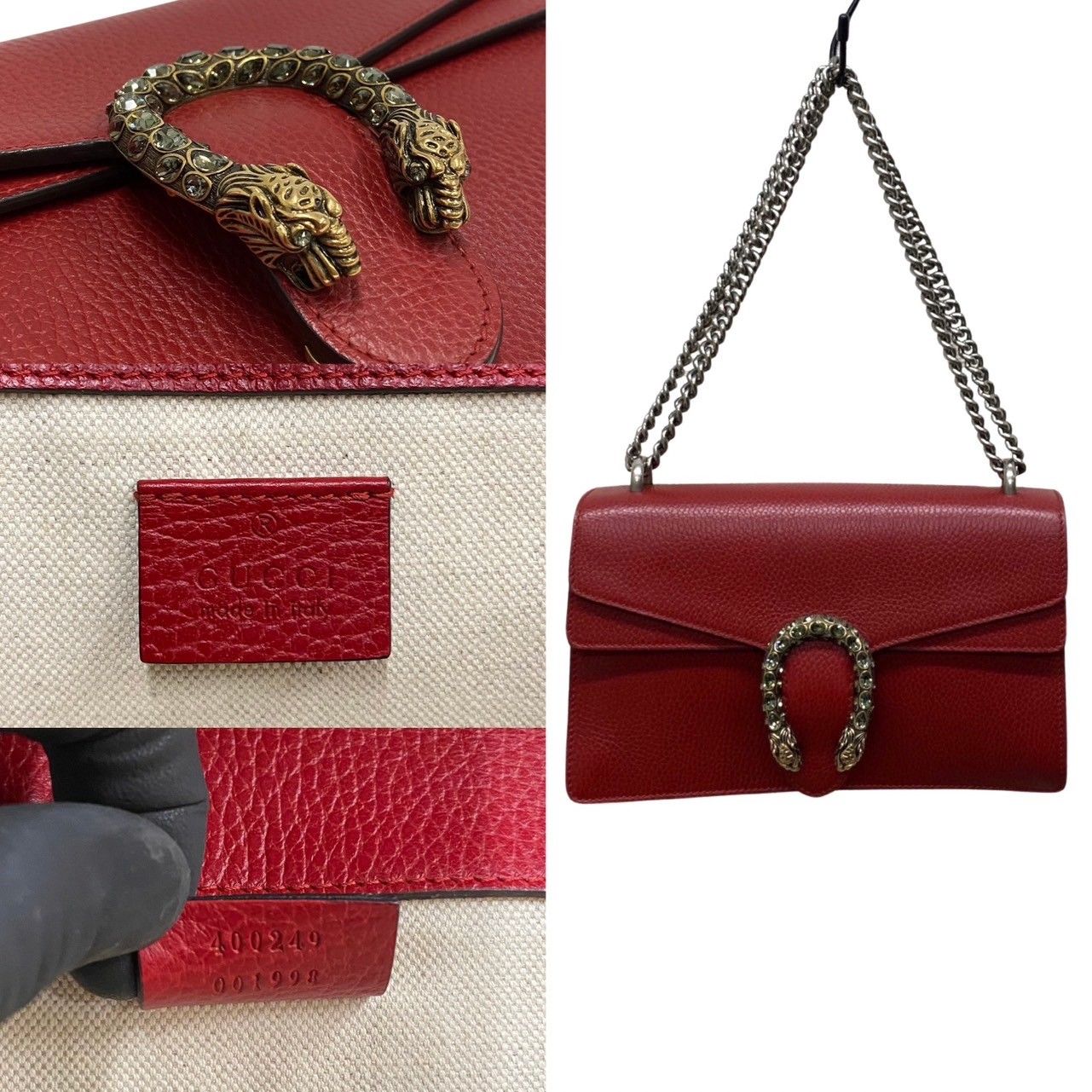 極 美品 希少品 GUCCI グッチ ディオニュソス モチーフ 金具