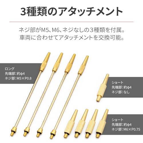 サイズも豊富。 デイトナ Daytona バイク用 4連 バキュームゲージ キャブレター 同調|調整 測定範囲-100~100kPa アタッチメント付き 44645