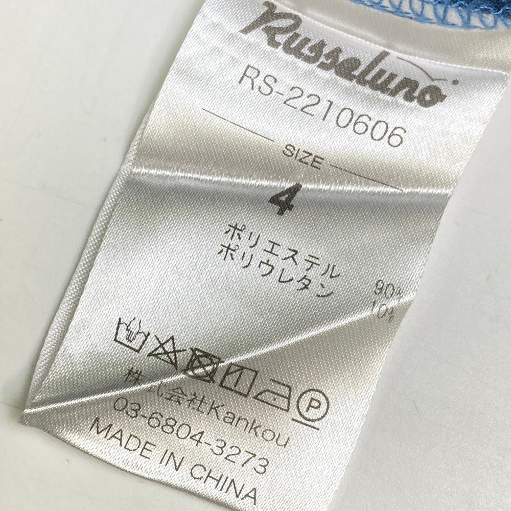 サイズ：4 RUSSELUNO ラッセルノ スウェット 半袖トレーナー