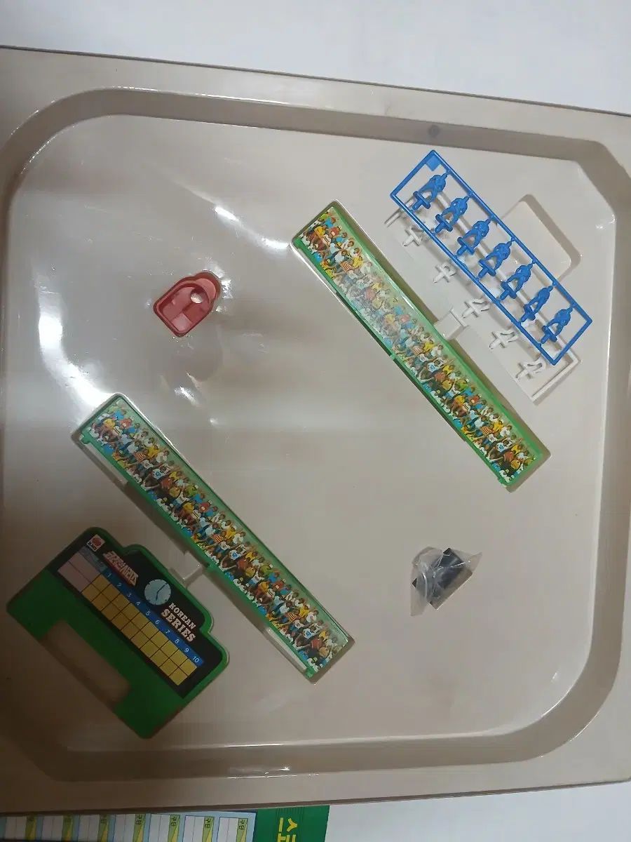 韓国シリーズ ボードゲーム