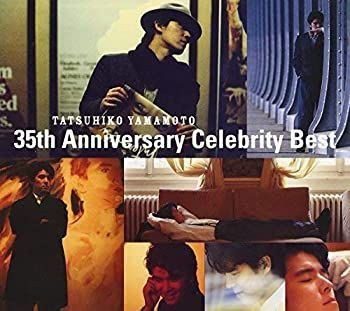 【】Tatsuhiko Yamamoto 35th Anniversary Celebrity Best(DVD付)