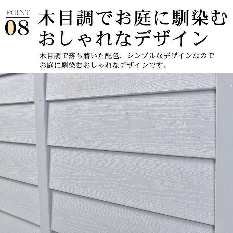 収納 ケース