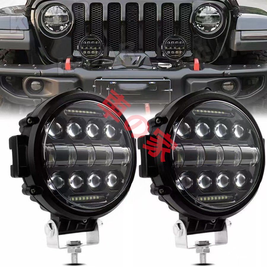 7インチ 丸型 2モードタイプ ワークライト LED 69W 8000LM 作業灯 SUV ボート 漁業用 ホード 4x4トラック ジムニー ホワイト 12V 24V 2個