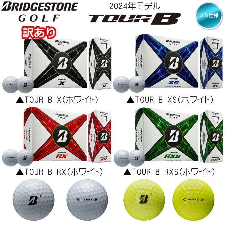 ☆新品未使用☆ あったかくっ ブリヂストンゴルフボール TOUR B XS（4ダースセット）