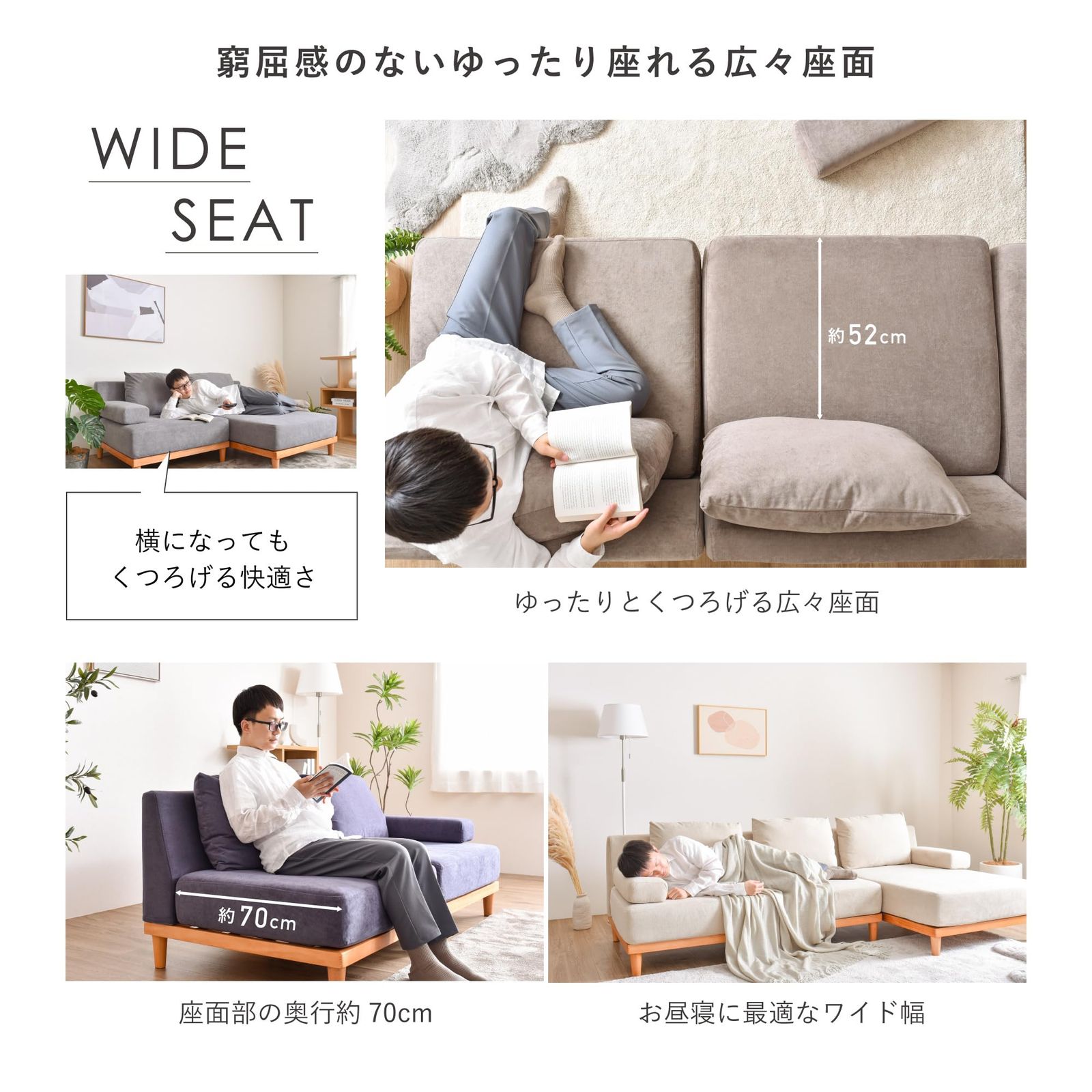一人がけソファ soroi グレージュ 木製 Soroi 1人掛けソファL グレージュ