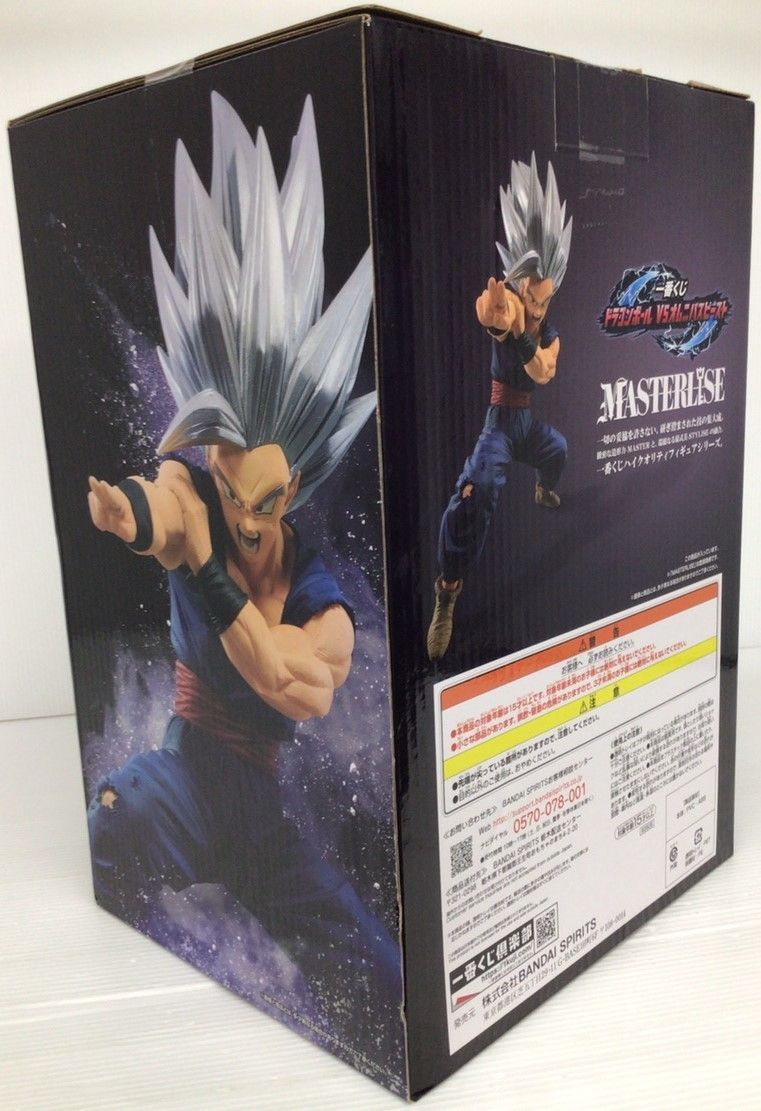 ラストワン賞 孫悟飯ビーストフィギュア 一番くじ ドラゴンボール 一番